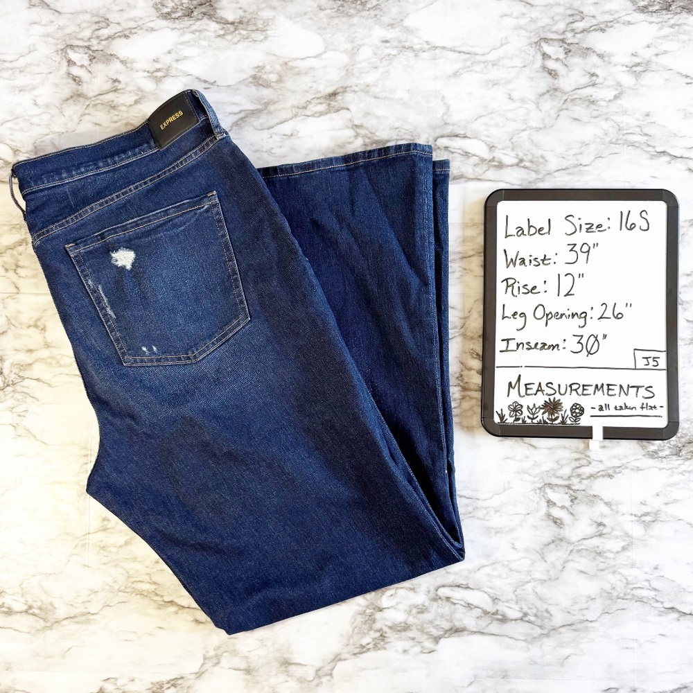 Express '70s Flare Mid Rise - Picture 6 of 12